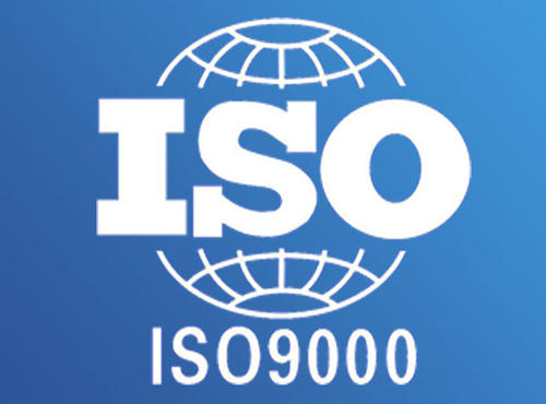 ISO9000認證和ISO9001認證的區(qū)別？